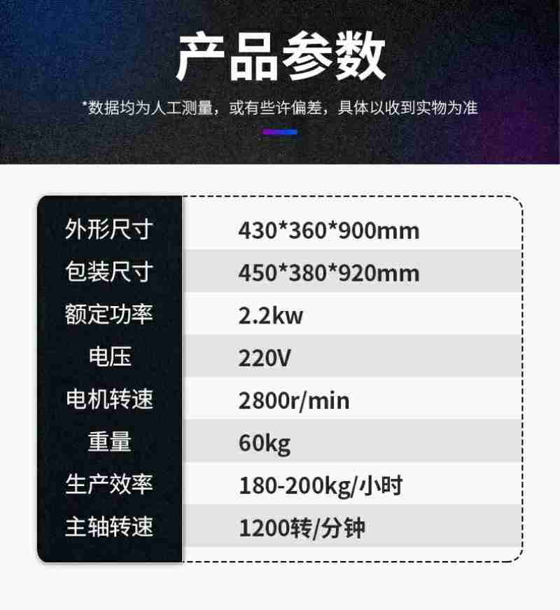 ▲师生在做插秧前准备(谢锐佳 摄)