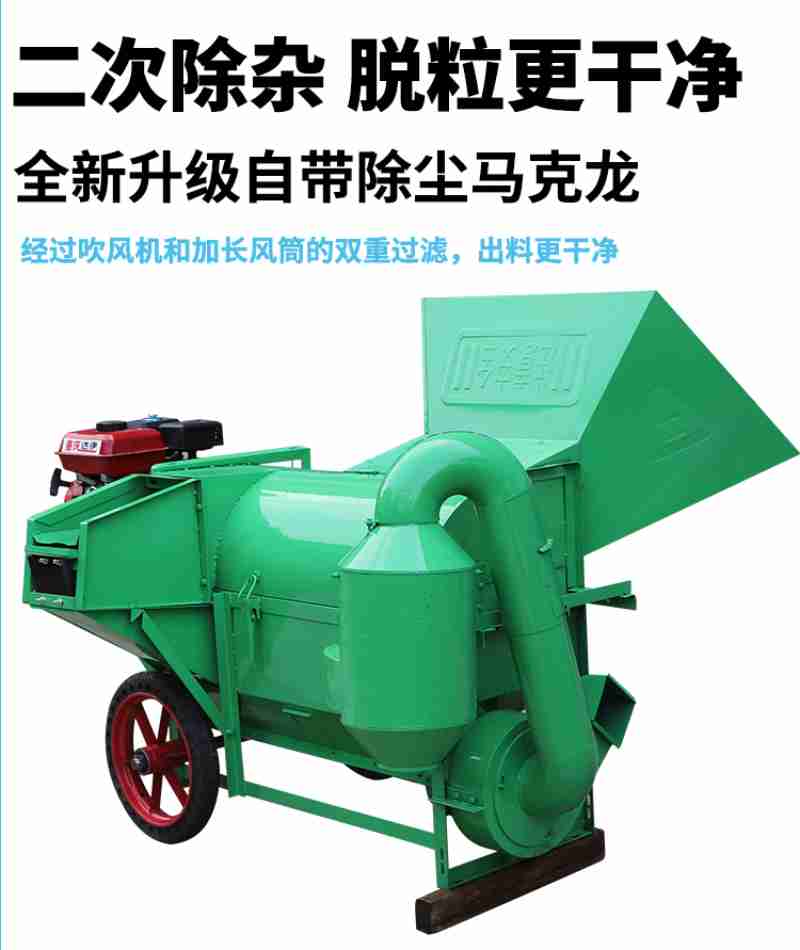 ▲桂海潮(图源:新华社)