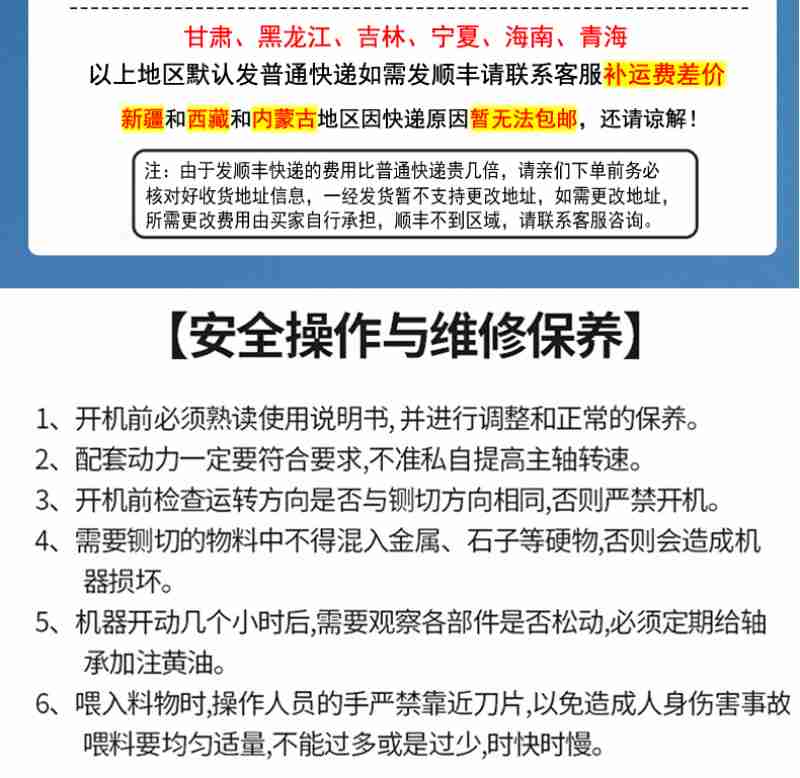 ▲张刚在两次入水救人处散步(图源:玉溪市融媒体中心)